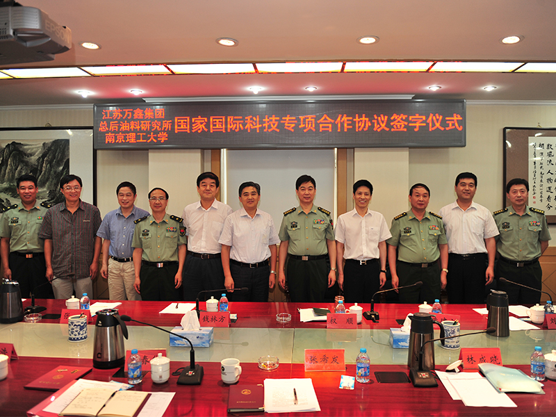 2013年7月，總后勤部與我司簽訂協(xié)議，共同承擔(dān)科技部專項(xiàng)科研項(xiàng)目